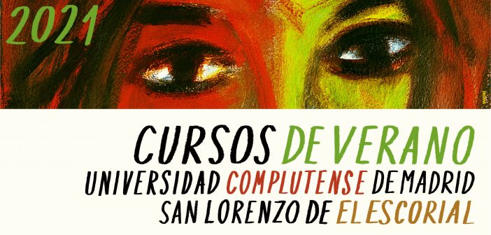 Cartel cursos de verano de San Lorenzo de El Escorial de la UCM